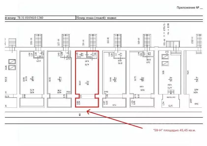 Офис в Санкт-Петербург Садовая ул., 28-30К1 (50 м) - Фото 2
