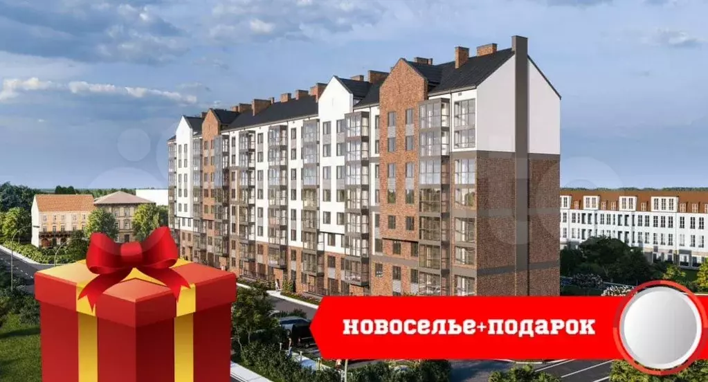 3-к. квартира, 76,6 м, 8/8 эт. - Фото 0