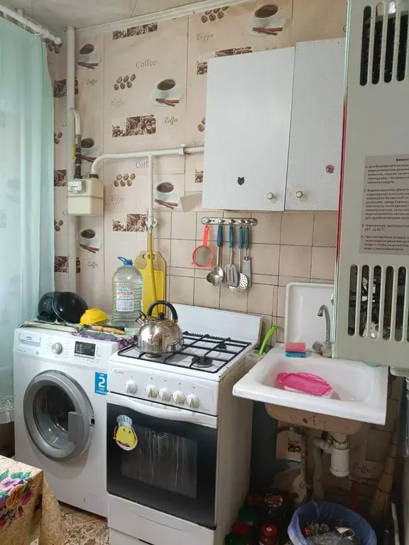 Продаётся 2-к квартира, 41.3 м - Фото 1