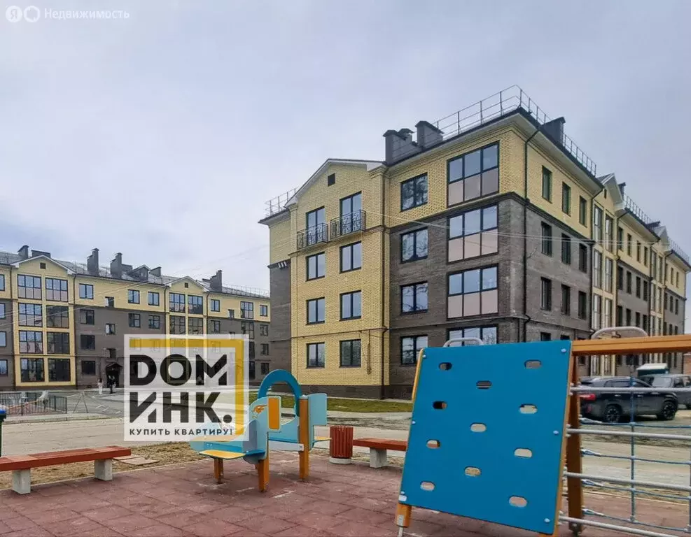 1-комнатная квартира: посёлок Карачиха, Радужный переулок, 4 (45.2 м) - Фото 1