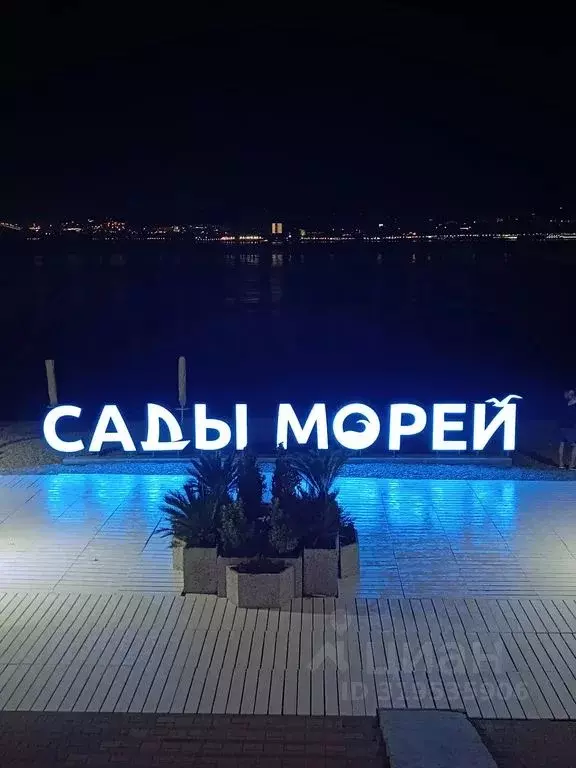 1-к кв. Краснодарский край, Геленджик Крымская ул., 16 (25.0 м) - Фото 0