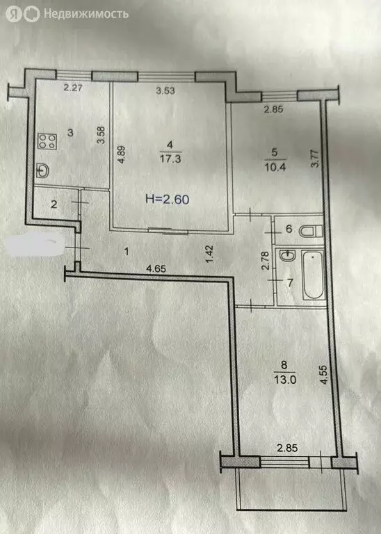 3-комнатная квартира: Волжский, проспект Дружбы, 72 (65.6 м) - Фото 2