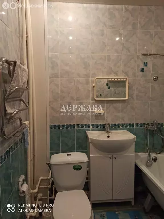 1-комнатная квартира: Старый Оскол, улица Щепкина, 15 (30 м) - Фото 0