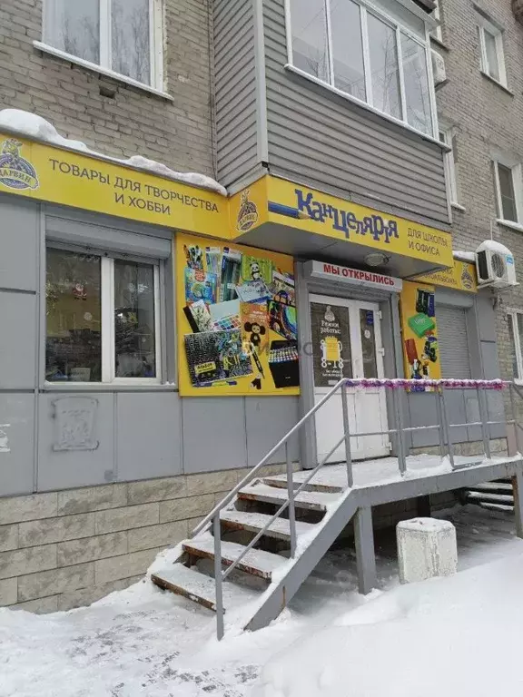 Помещение свободного назначения в Алтайский край, Барнаул Брестская ... - Фото 2