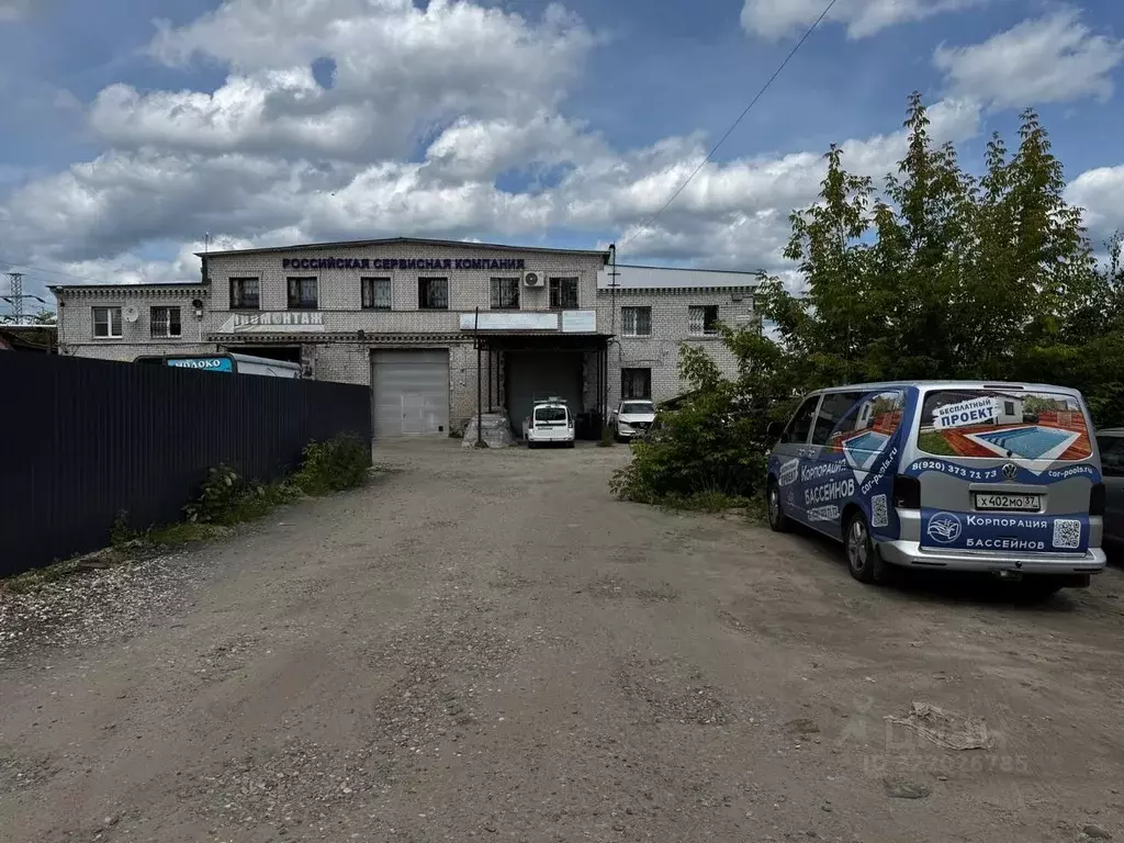 Помещение свободного назначения в Ивановская область, Иваново ... - Фото 2