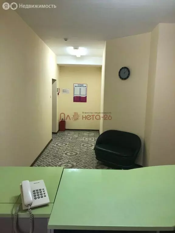 Помещение свободного назначения (43 м) - Фото 2