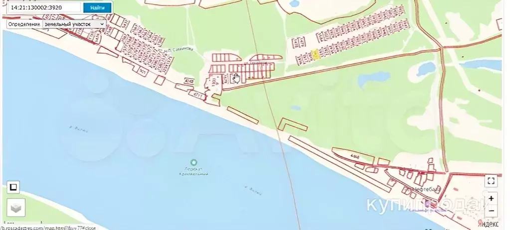Участок в Саха (Якутия), Нюрба ул. Ленина (15.0 сот.) - Фото 1