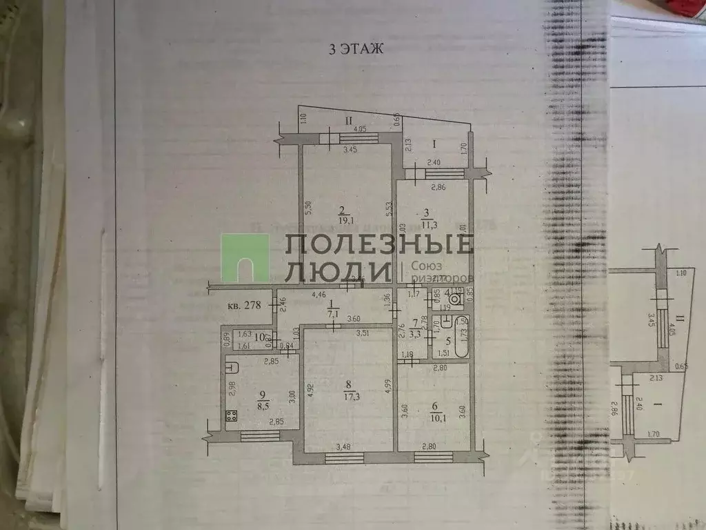 4-к кв. Тамбовская область, Тамбов Базарная ул., 117/50 (81.7 м) - Фото 1