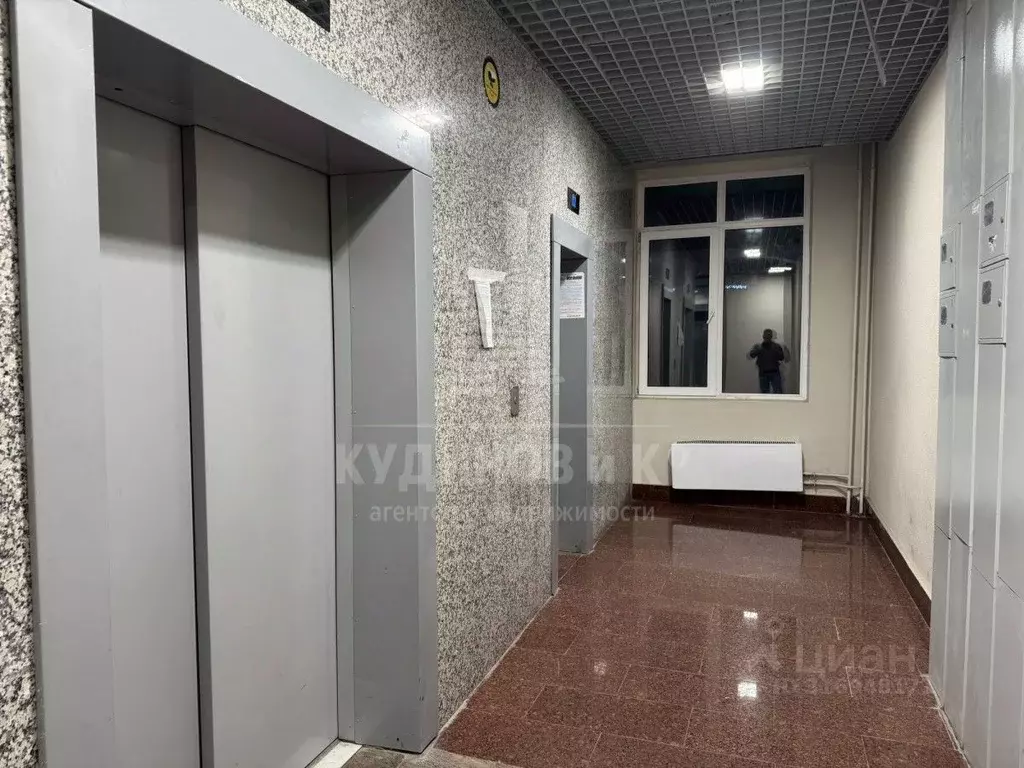 1-к кв. Московская область, Одинцовский городской округ, ... - Фото 1