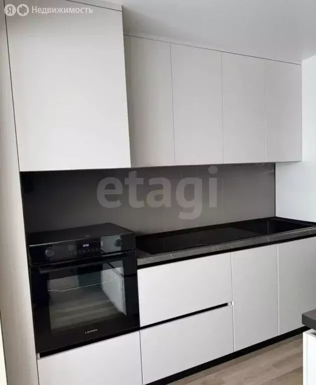 2-комнатная квартира: Курган, 7-я Больничная улица, 38В (54.3 м) - Фото 1