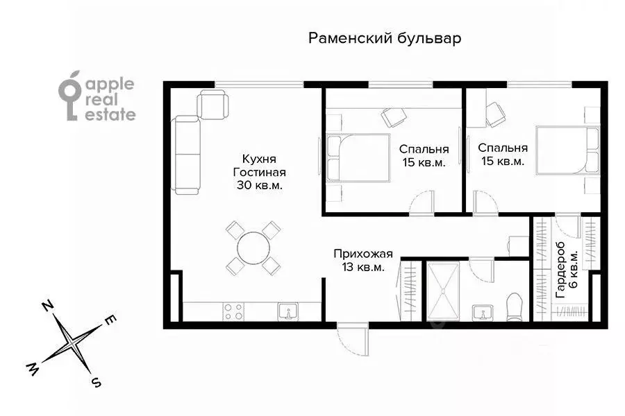 3-к кв. Москва Винницкая ул., 8к2 (84.0 м) - Фото 2