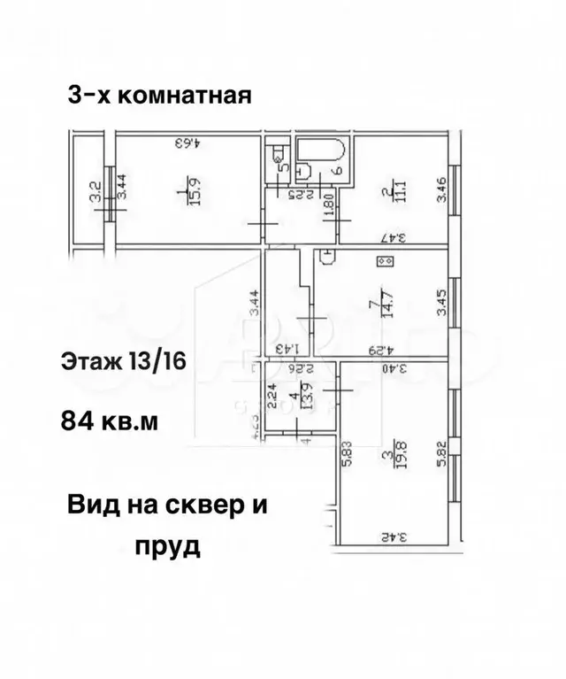 3-к. квартира, 82 м, 13/16 эт. - Фото 0