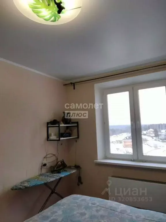 1-к кв. Челябинская область, Миасс бул. И.И. Седова, 15 (40.3 м) - Фото 2