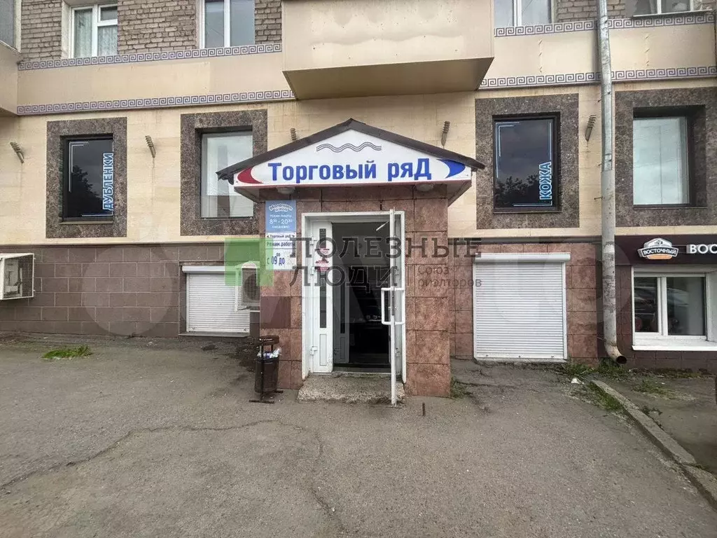 Сдам помещение свободного назначения, 130 м - Фото 0