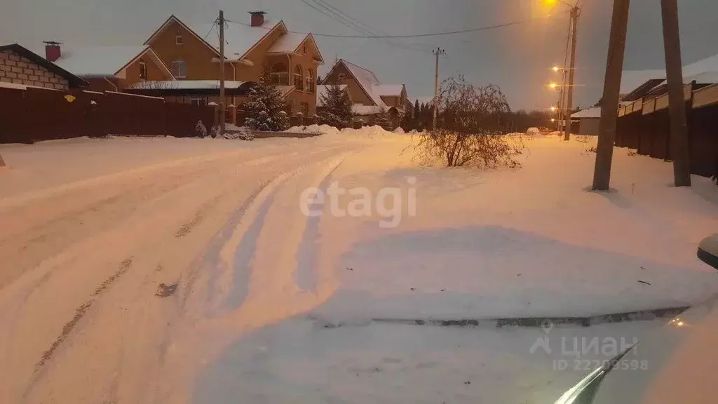 Участок в Белгородская область, Старый Оскол пер. 1-й Тружеников, 8 ... - Фото 1