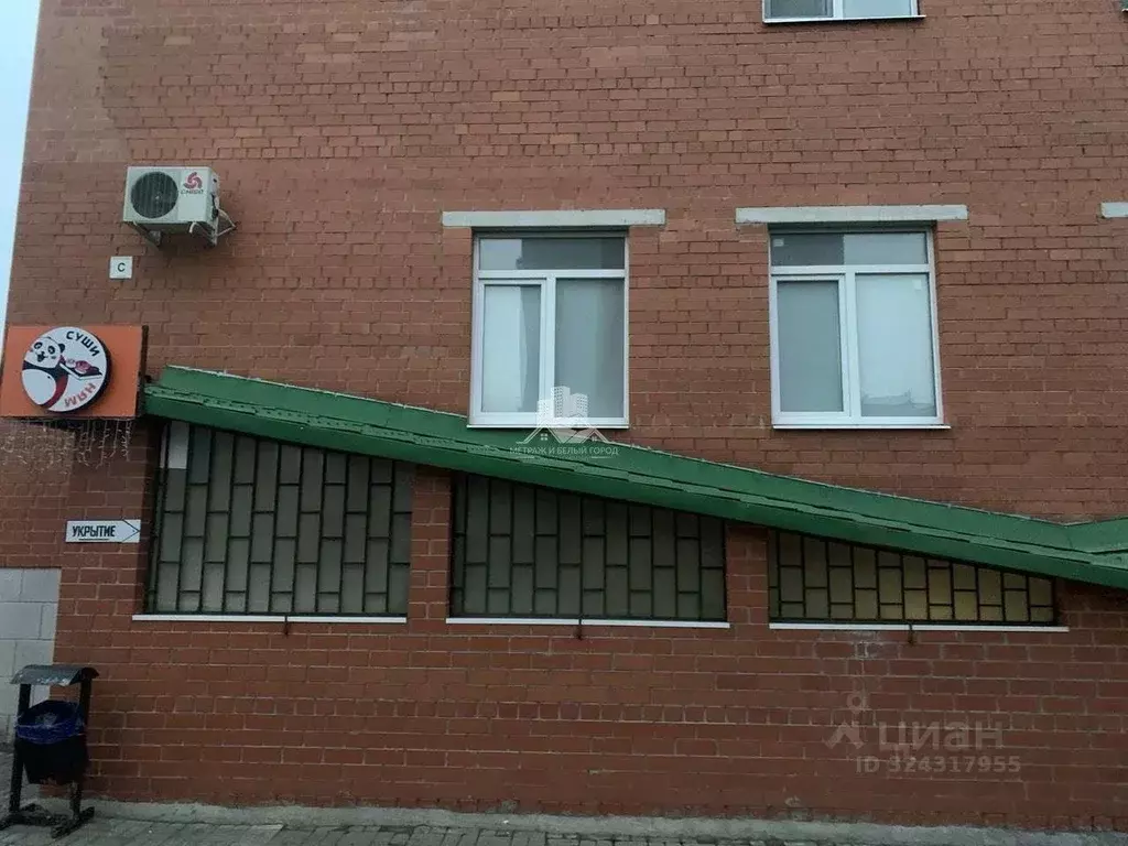 Офис в Белгородская область, Белгород ул. 3-го Интернационала, 25 (48 ... - Фото 2