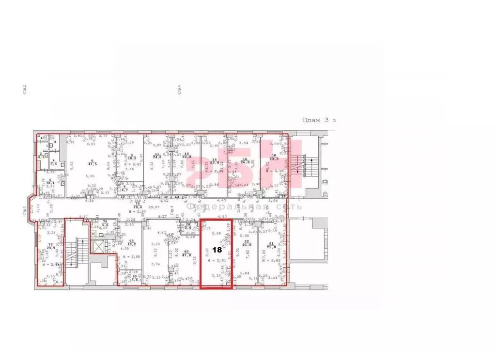 Офис в Свердловская область, Екатеринбург ул. Машиностроителей, 19 (18 ... - Фото 2