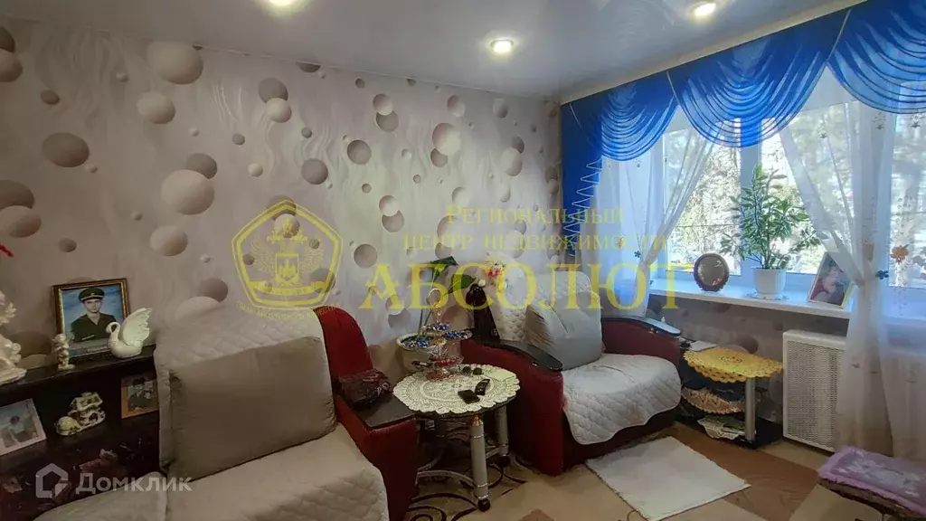 Продаётся 2-к квартира, 41.8 м - Фото 1