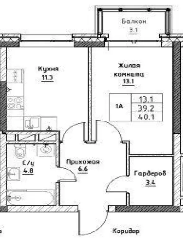 Продаётся 1-к квартира, 40 м - Фото 0