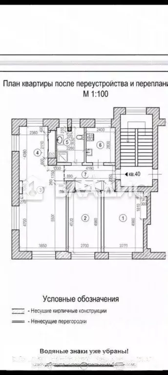 3-к кв. Московская область, Коломна Окский просп., 11 (88.0 м) - Фото 1