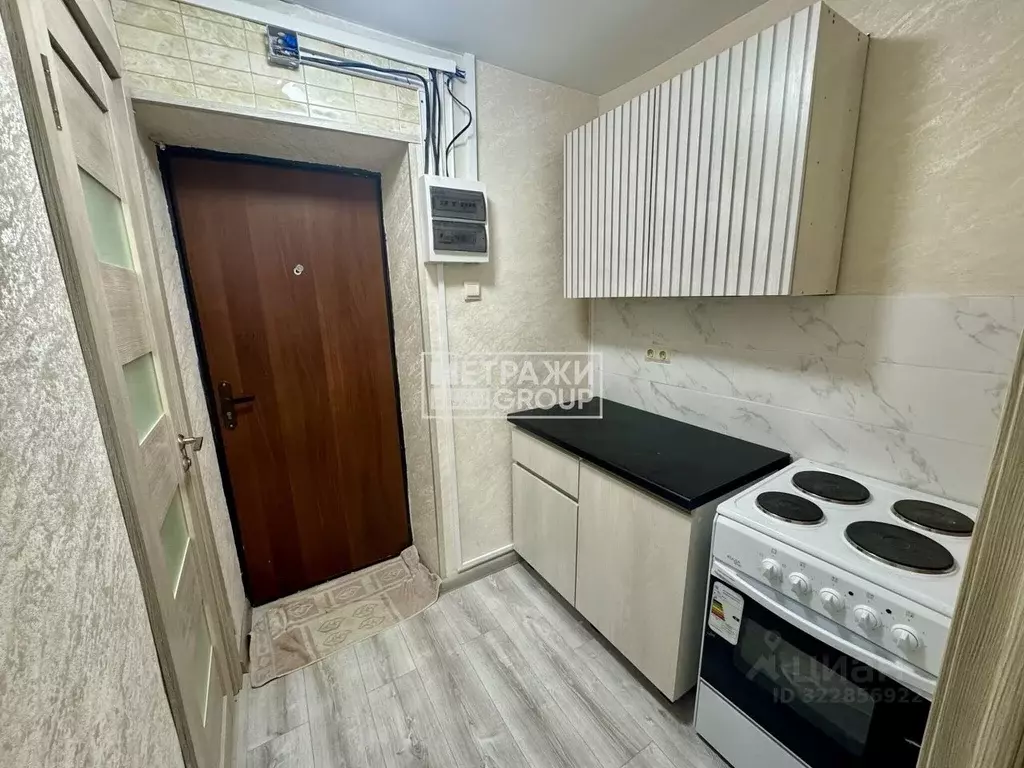 Студия Московская область, Щелково городской округ, Фряново пгт ул. ... - Фото 2