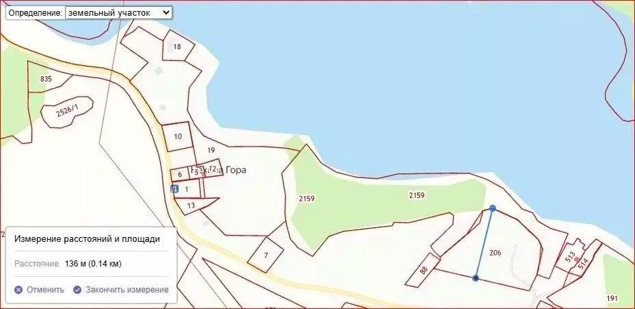 Участок в Тверская область, Осташковский муниципальный округ, д. ... - Фото 2