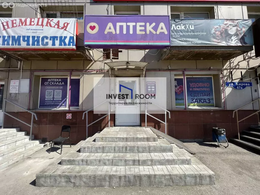 Помещение свободного назначения (70 м) - Фото 0