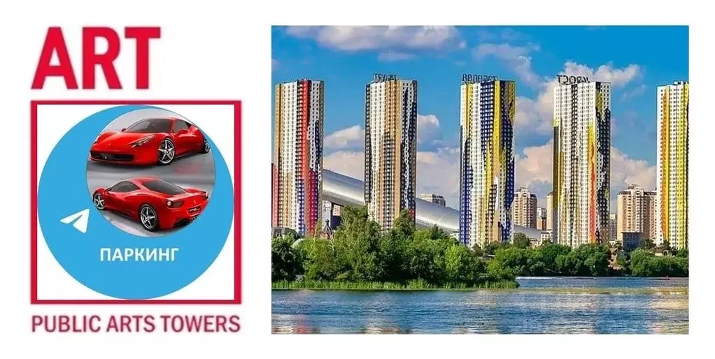 Гараж в Московская область, Красногорск ул. Авангардная, 6 (14 м) - Фото 2