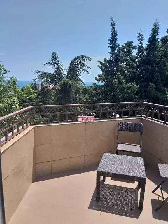 Комната Крым, Ялта ул. Кирова, 7 - Фото 1