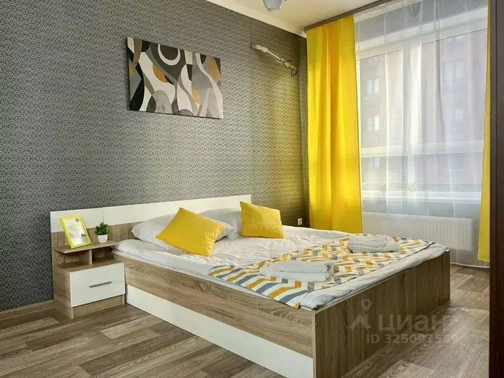 1-к кв. Москва Донецкая ул., 30к2 (39.0 м) - Фото 0