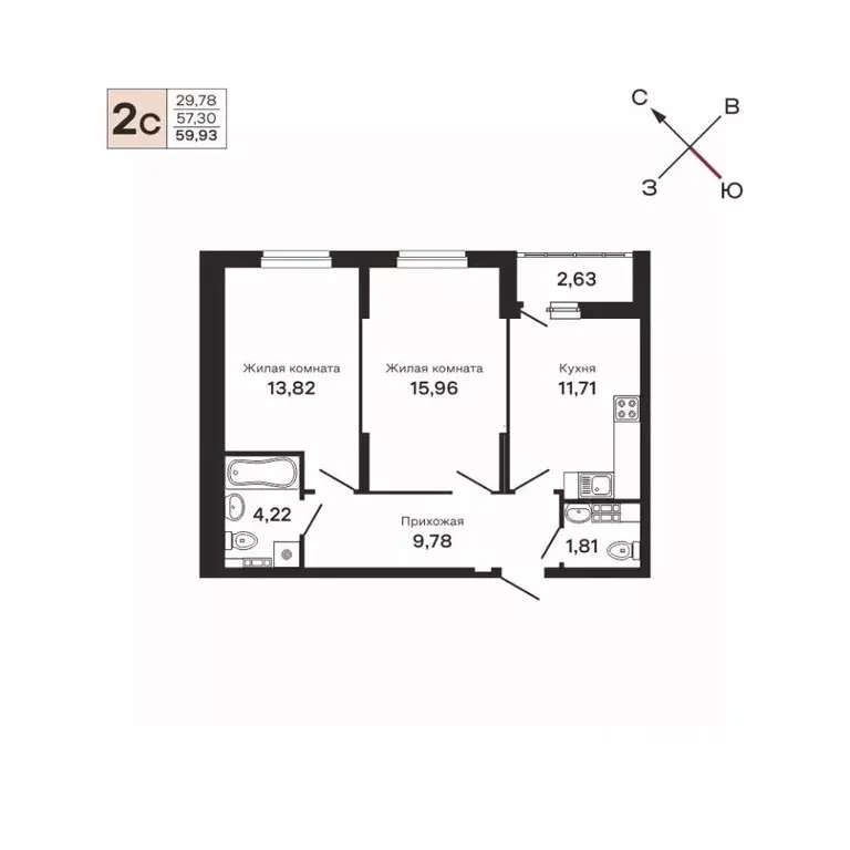 2-к кв. Свердловская область, Екатеринбург ул. Очеретина, 16 (59.93 м) - Фото 0