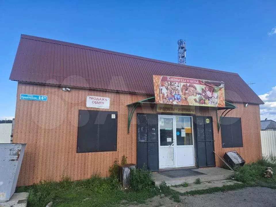 Торговая площадь, 60 м - Фото 0