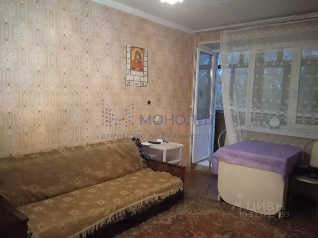 1-к кв. Нижегородская область, Дзержинск Индустриальная ул., 6А (31.6 ... - Фото 1