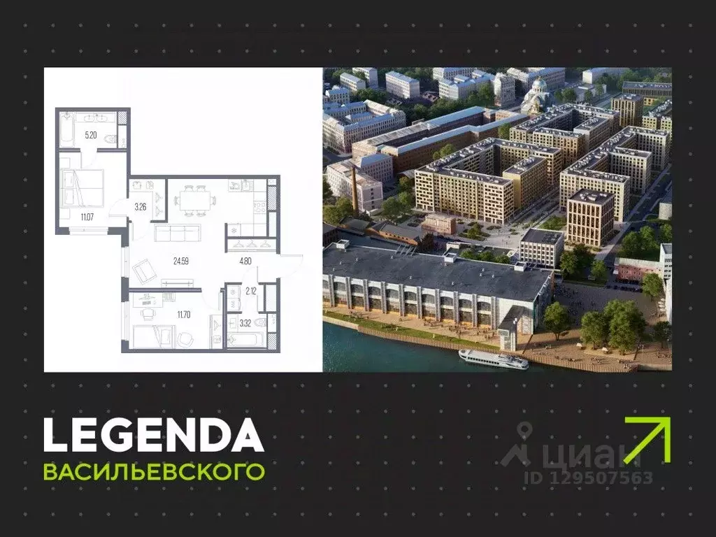 2-к кв. Санкт-Петербург Кожевенная линия (66.08 м) - Фото 0