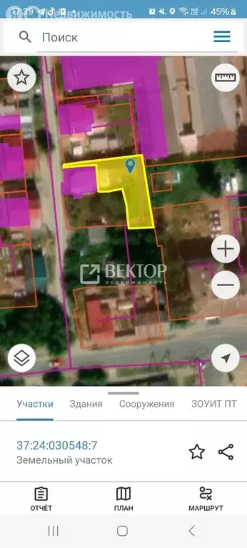 Участок в Иваново, 10-я Сосневская улица, 79 (4 м) - Фото 0