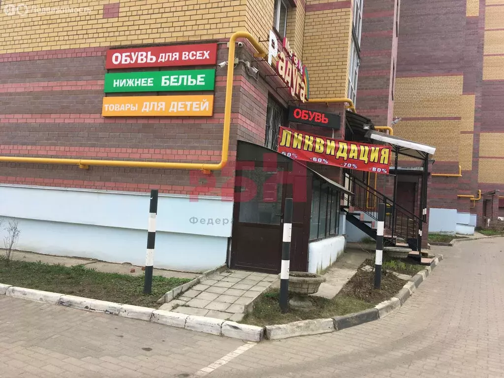Помещение свободного назначения (106.9 м) - Фото 0