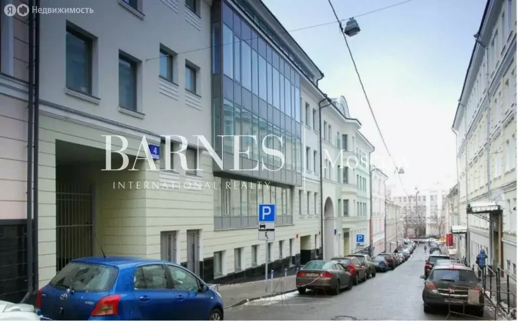 Помещение свободного назначения (140 м) - Фото 1