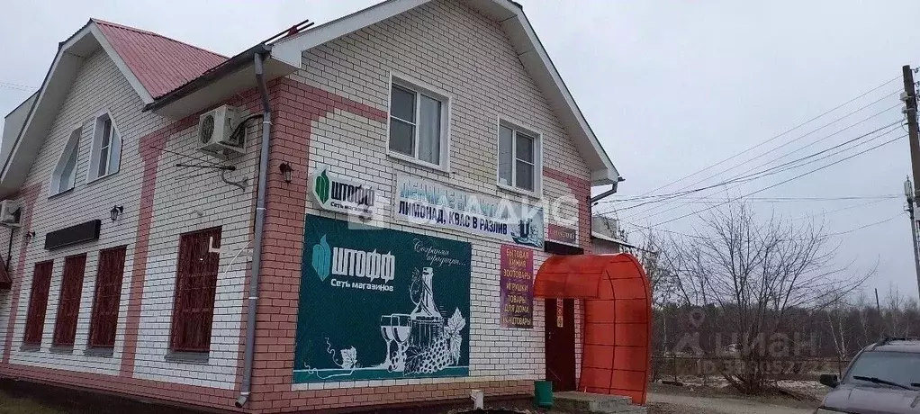 Дом в Нижегородская область, Балахнинский муниципальный округ, Первое ... - Фото 2