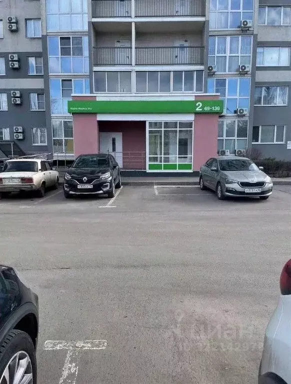 1-к кв. Курская область, Курск ул. Карла Маркса, 31А (43.7 м) - Фото 2