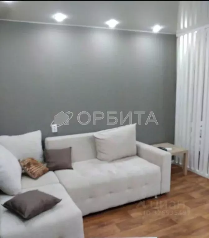 1-к кв. Тюменская область, Тюмень Ялуторовская ул., 14 (29.4 м) - Фото 2