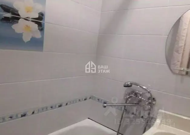 1-к кв. Калужская область, Калуга ул. Труда, 18 (34.0 м) - Фото 2