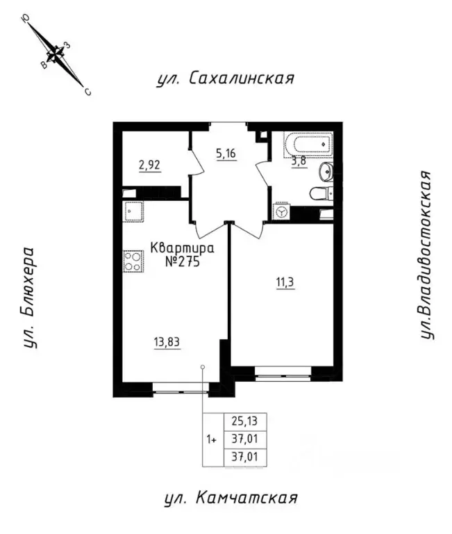 1-к кв. свердловская область, екатеринбург ул. кронштадтская (37.01 м) - Фото 0