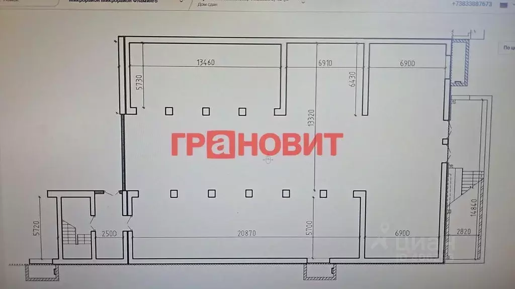 Помещение свободного назначения в Новосибирская область, Новосибирский ... - Фото 1