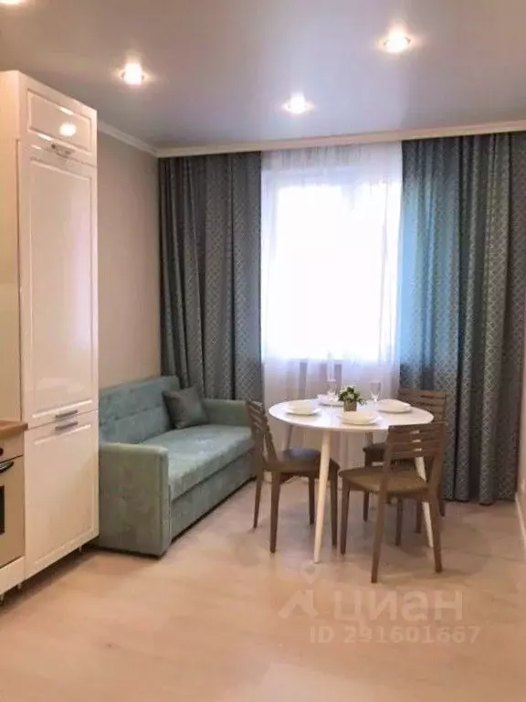 2-к кв. Татарстан, Казань ул. Алексея Козина, 7 (46.0 м) - Фото 1