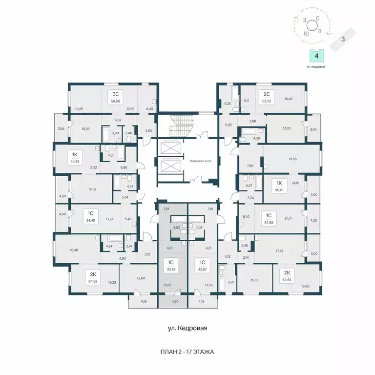 Квартира-студия: Новосибирск, Кедровая улица, 80/4 (33.61 м) - Фото 1