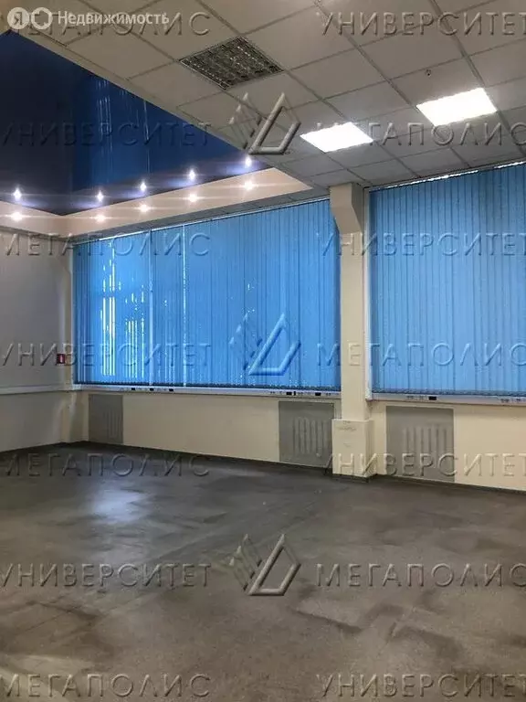 Офис (136 м) - Фото 2