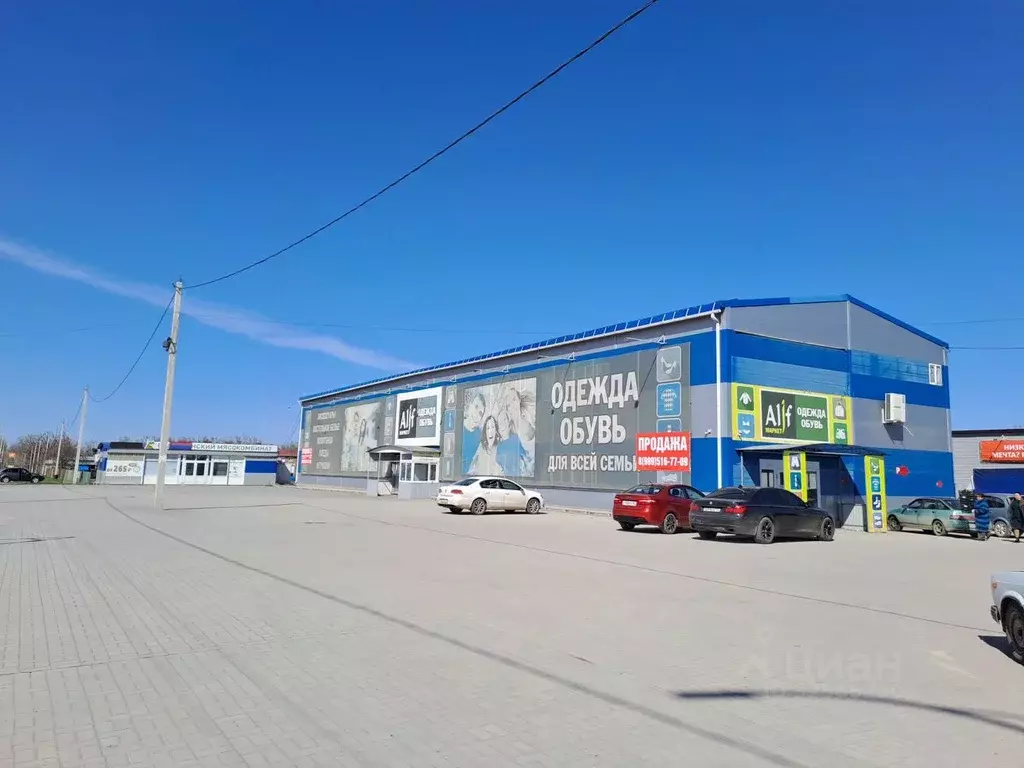 Помещение свободного назначения в Ростовская область, Волгодонск ул. ... - Фото 1