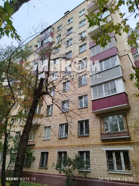 2-к кв. Москва Ленинградское ш., 78 (38.3 м) - Фото 0