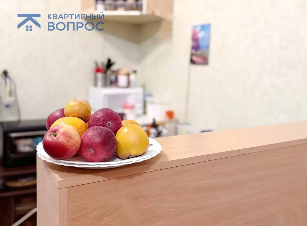 1к в 7-комнатной квартире (24 м) - Фото 1