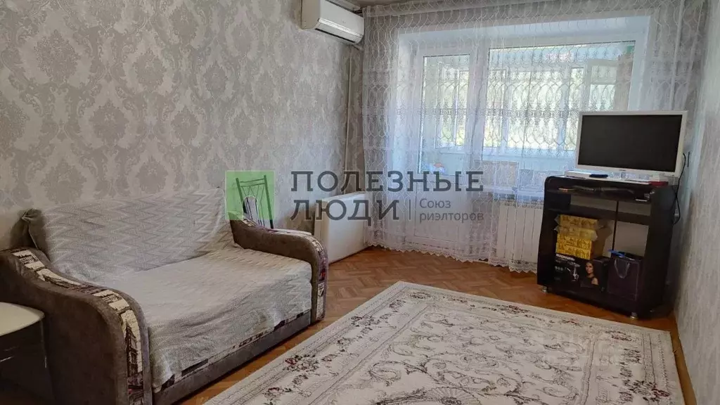1-к кв. Астраханская область, Астрахань ул. 4-я Железнодорожная, 45Г ... - Фото 0
